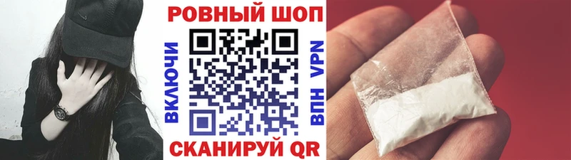 Где купить наркоту Чердынь Псилоцибиновые грибы  Кокаин  Alpha-PVP  МЕГА ссылки  ГАШ  МЕФ 