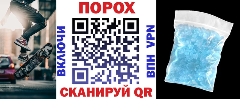 АМФ Розовый  купить наркотик  Чердынь 