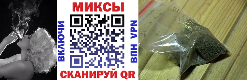 Бутират BDO  Чердынь 