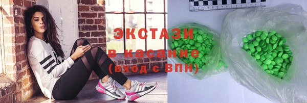 прущие грибы Абинск