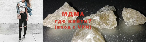 прущая мука Алексин