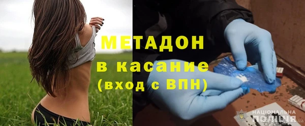 ешки Абаза
