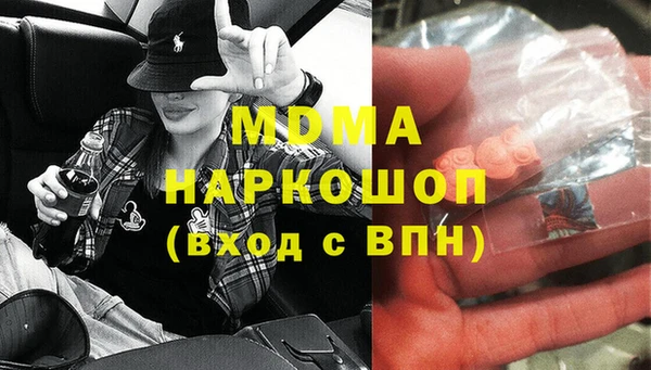 кристаллы Алзамай