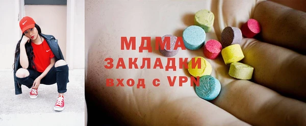 прущая мука Алексин