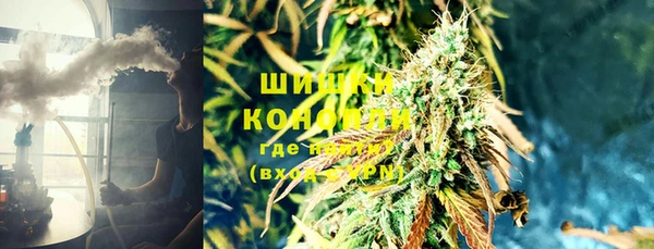 ешки Абаза