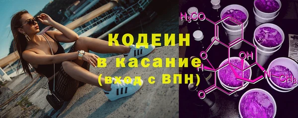 ешки Абаза
