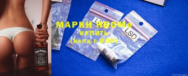 синтетический гашиш Аркадак