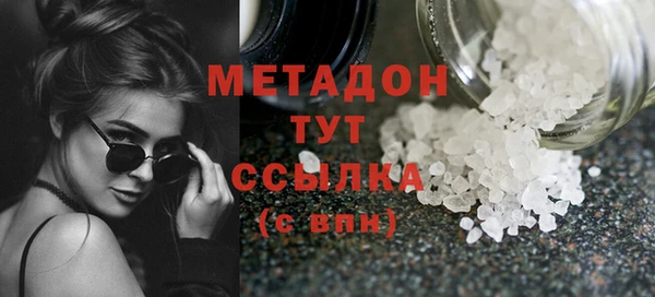 ешки Абаза
