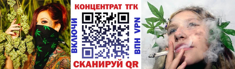 Дистиллят ТГК THC oil  Чердынь 