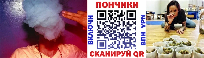 Конопля марихуана  mega вход  Чердынь 